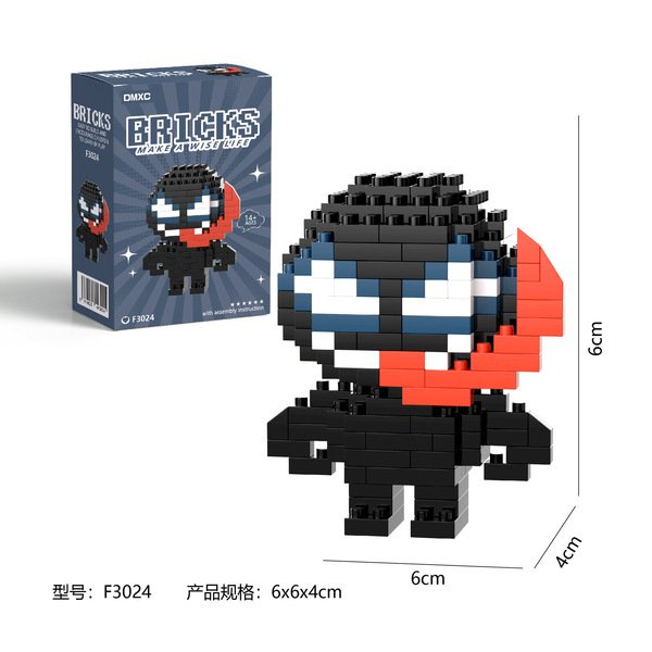 Marvel Nano Brick Mini Figures o1cn01bw4gvp1tt0tk7ntwn !!2211844832382 0 cib.600x600